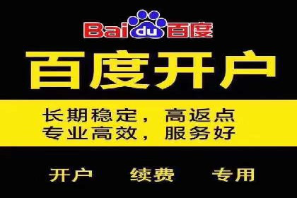 微博信息流内容创作与运营经验