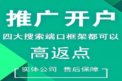 微信信息流广告的投放策略调整实践