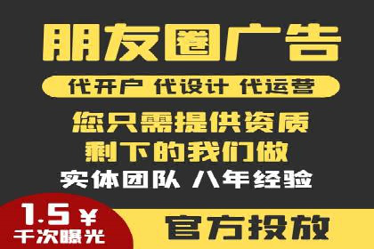 百度APP内推广策略：提升APP下载量的有效方法