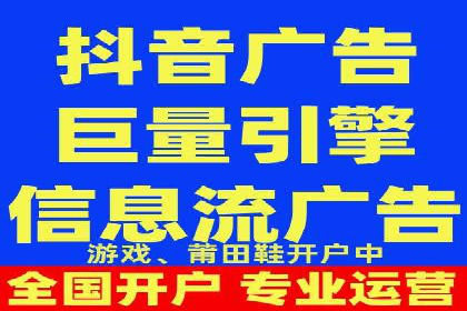 竞价推广托管的实战经验分享